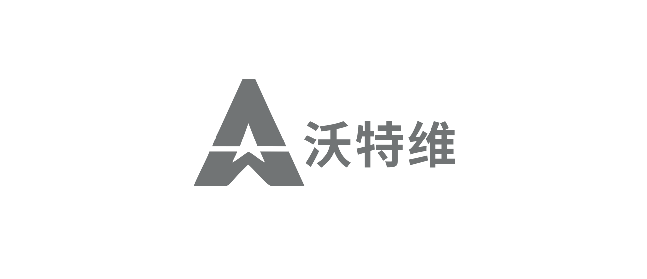 沃特维